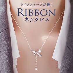 �l�b�N���X ���f�B�[�X �V���v�� �ʔ� �y���_���g ���{���l�b�N���X ���{�� ���f�B�[�X�W���G���[ ���f�B�[�X�A�N�Z�T���[ ���킢�� ������� ��l ���� �I�V���� ��l���ۂ� �J�W���A�� Diamond Hearts