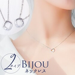 �V���o�[�n���̑� �l�b�N���X ���f�B�[�X �ʔ� �_�C�������h�n�[�c nec-0120 Diamond Hearts �A�N�Z�T���[ �r�W���[�l�b�N���X ���� �a���� �ޏ� �V���v�� ������� ���킢�� �M�t�g �v���[���g �J�W���A��