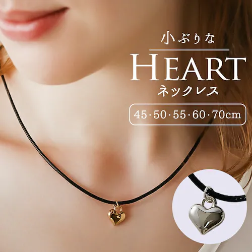 ミニハートチャームネックレス ダイヤモンドハーツ 通販 アクセサリー ジュエリー レディース Diamond Hearts ハートチャーム ペンダント チャーム おしゃれ きれいめ かわいい カジュア_0