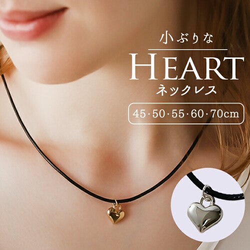 ミニハートチャームネックレス ダイヤモンドハーツ 通販 アクセサリー ジュエリー レディース Diamond Hearts ハートチャーム ペンダント チャーム おしゃれ きれいめ かわいい カジュア_0