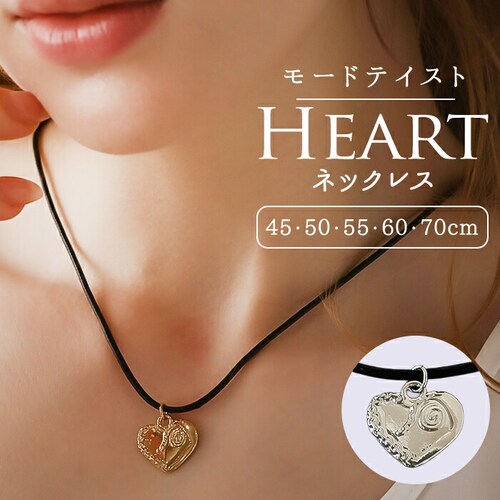 ハートチャームネックレス ダイヤモンドハーツ 通販 レディース Diamond Hearts アクセサリー ジュエリー ハートチャーム ペンダント チャーム ハート おしゃれ かわいい カジュアル き_0