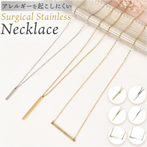 �l�b�N���X �T�[�W�J���X�e�����X ���f�B�[�X �ʔ� �X�e�����X �A�N�Z�T���[ ������� ���킢�� �W���G���[ ���ꂢ�� �V���v�� ��i ���f�B�[�X�A�N�Z�T���[ �G���K���g �I�t�B�X �t�H�[�}�� �f�C��_0