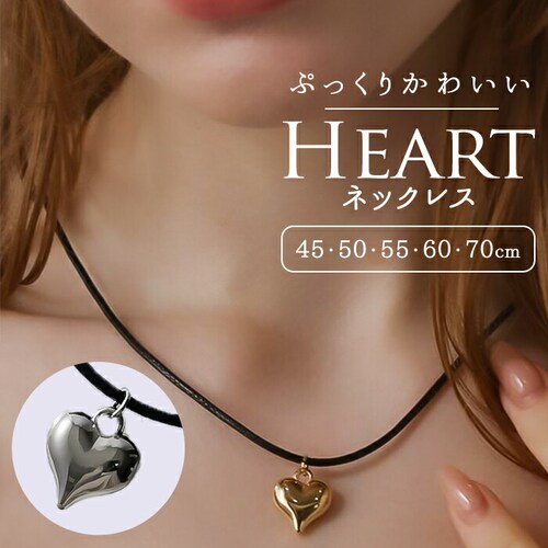 �l�b�N���X ���f�B�[�X �n�[�g �ʔ� �y���_���g �R�[�h�l�b�N���X �W���G���[ ���f�B�[�X�A�N�Z�T���[ �V���v�� ��l ���� ���킢�� ������� ���� �I�V���� �J�W���A�� ��l���ۂ� nec-50_0