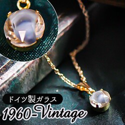 �l�b�N���X �y���_���g �W���G���[ �ʔ� ����� �A�N�Z�T���[ �`�F�[�� �Z�� ���� �A�W���X�^�[ ���� �����i �K���X�r�[�Y Kaninchen �z�X���� �n�X�L�[ �f�U�C�� ��l ���킢�� ������� �I�V���� ��i ���ꂢ��