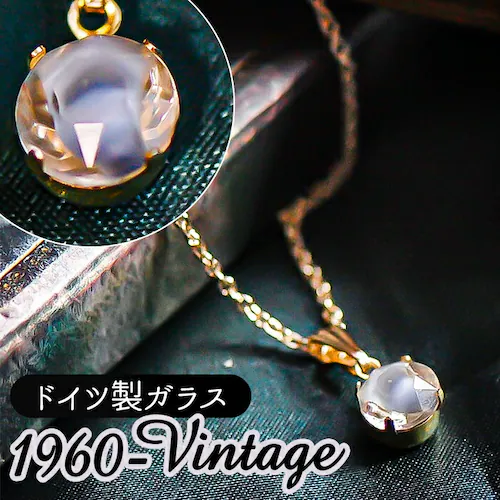 ネックレス ペンダント ジュエリー 通販 首飾り アクセサリー チェーン 短め 長め アジャスター 装飾 装飾品 ガラスビーズ Kaninchen 凛々しさ ハスキー デザイン 大人 かわいい おしゃ_0