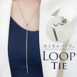 �l�b�N���X ���f�B�[�X �V���v�� �ʔ� �y���_���g Y�� ���[�v�l�b�N���X ���f�B�[�X�W���G���[ ���f�B�[�X�A�N�Z�T���[ ��l ���킢�� ������� ���� �I�V���� ��l���ۂ� �J�W���A�� Diamond Hearts