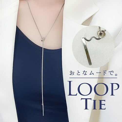 �l�b�N���X ���f�B�[�X �V���v�� �ʔ� �y���_���g Y�� ���[�v�l�b�N���X ���f�B�[�X�W���G���[ ���f�B�[�X�A�N�Z�T���[ ��l ���킢�� ������� ���� �I�V���� ��l���ۂ� �J�W���A�� Diamo_0