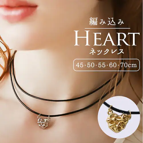 ネックレス ハート 通販 ハートネックレス ペンダント レディース アクセサリー diamond hearts ダイヤモンドハーツ ハートチャーム ハートモチーフ アクセ 大人 女性 かわいい 可愛い_0