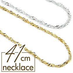 �V���o�[ �l�b�N���X �T����� �ʔ� ����� �A�N�Z�T���[ �T���z NL-052 �X�N�����[�`�F�[���l�b�N���X �`�F�[������ �X�N�����[�`�F�[�� ���f�B�[�X �����Y �X�e�����X�� ������� ���킢�� �V���v�� ��l����