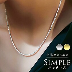 �l�b�N���X ���f�B�[�X �V���v�� �ʔ� �y���_���g �W���G���[ ���f�B�[�X�A�N�Z�T���[ ��l ������� ���� ���킢�� �I�V���� ��l���ۂ� �t�H�[�}�� 20�� 50�� �V���v���l�b�N���X nec-042 �_�C�������h�n�[�c