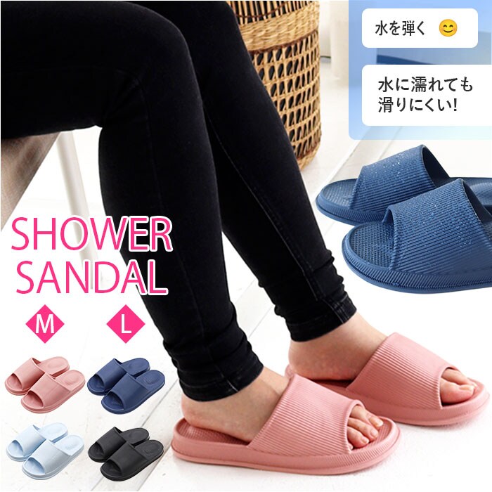 �ǉ����i�T���l�C��