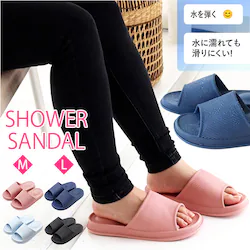 �u���[ L�T�C�Y �I�N���� �X���b�p �ʔ� �T���_�� �V�����[�T���_�� �o�X�X���b�p �r�[�`�T���_�� �x�����_�T���_�� �o�X�T���_�� �X���C�h�T���_�� ���ɔG��Ă�����ɂ��� ����ɂ��� �v�[�� �x�����_ ���s