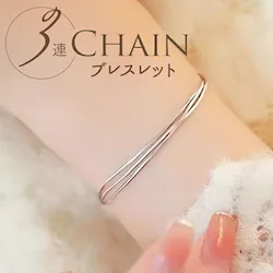 �u���X���b�g ���f�B�[�X �ʔ� �_�C�������h�n�[�c blt-0200 Diamond Hearts �A�N�Z�T���[ 3�A�`�F�[���u���X���b�g �r�� �V���v�� �ׂ� ���� �a���� �ޏ� ������� ���킢�� ��l ���� �M�t�g �v���[���g