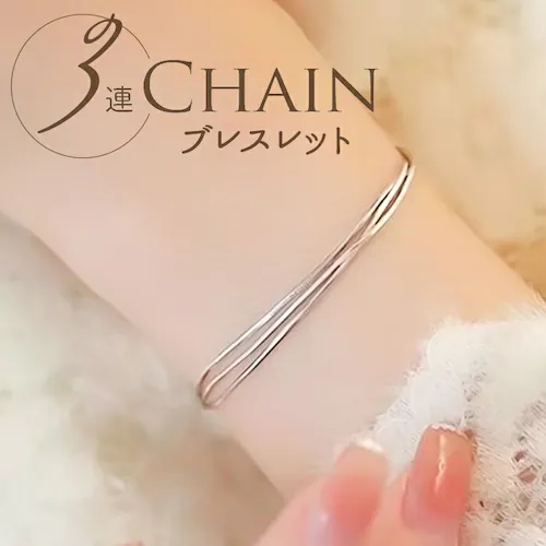 �u���X���b�g ���f�B�[�X �ʔ� �_�C�������h�n�[�c blt-0200 Diamond Hearts �A�N�Z�T���[ 3�A�`�F�[���u���X���b�g �r�� �V���v�� �ׂ� ���� �a���� �ޏ� ������� ���킢��_0