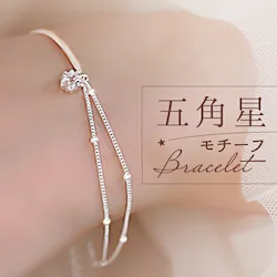 �u���X���b�g 2�A ���f�B�[�X �ʔ� �_�C�������h�n�[�c blt-0230 Diamond Hearts �A�N�Z�T���[ 2�A�`�F�[���u���X���b�g �܊p�����`�[�t �r�� �`�F�[�� �ׂ� ���� �a���� ������� ���킢�� �M�t�g �v���[���g