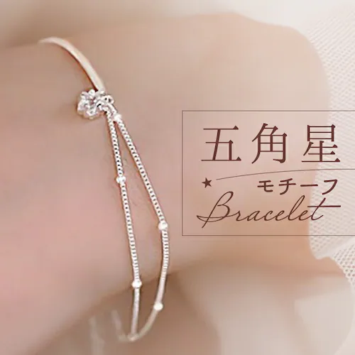 �u���X���b�g 2�A ���f�B�[�X �ʔ� �_�C�������h�n�[�c blt-0230 Diamond Hearts �A�N�Z�T���[ 2�A�`�F�[���u���X���b�g �܊p�����`�[�t �r�� �`�F�[�� �ׂ� ���� �a���� ��_0