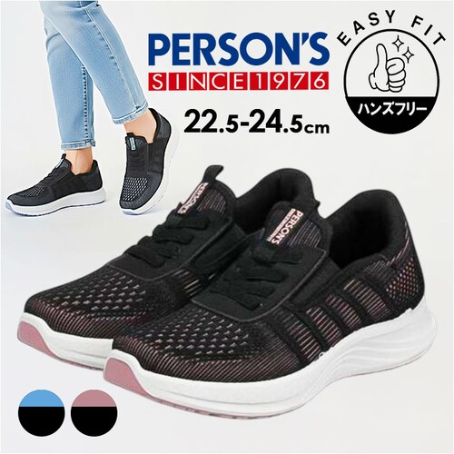 persons �X�j�[�J�[ �ʔ� �p�[�\���Y �X���b�|�� �����₷�� �j�b�g�X�j�[�J�[ �^���C ���f�B�[�X �ʋC�� ����Ȃ� ���b�V�� �C �n���Y�t���[�X���b�|�� �y�� �y�� ���[�J�b�g �V���v�� �J_0