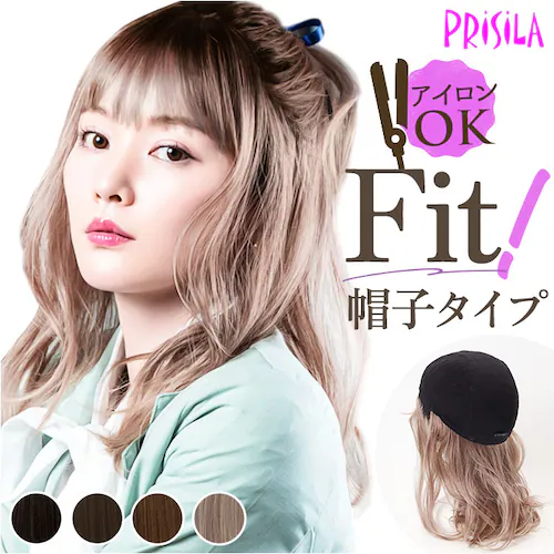 �v���V�� prisila �X�q�E�B�b�O �{�u BO-16 �ʔ� �f�C�W�[�E�F�[�u �X�q�E�C�b�O �I�[���E�B�b�O �t���E�B�b�O �S������ �E�B�b�O ���� �E�C�b�O ���� �J�c�� �~�f�B�A�� ���E��_0