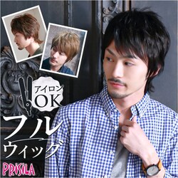 prisila �v���V�� �E�B�b�O MA-101 �����Y �ʔ� �I�[���E�C�b�O �I�[���E�B�b�O �t���E�B�b�O �t���E�C�b�O �S������ ���� �E�C�b�O �����Y�E�B�b�O �J�c�� �j���p �j�� PRISILA �i�`�������V���[�g �R�X�v��