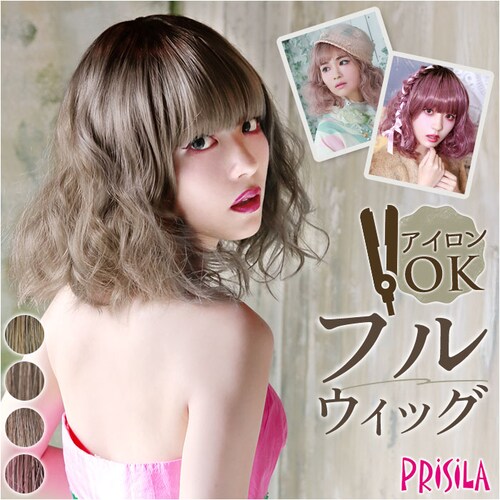 �v���V�� �t���E�B�b�O CTA-103 �ʔ� prisila �E�B�b�O �J���[�E�B�b�O �E�C�b�O �t���E�C�b�O ���� ���� ���R �J�c�� �S������ �{�u �p�[�} �ϔM �O���f�[�V�����J���[�E�B�b�O_0