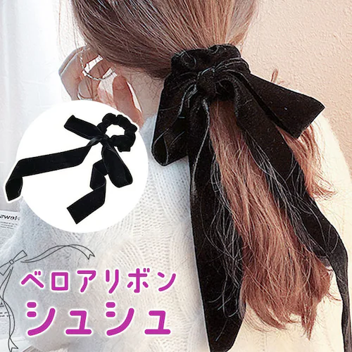 �x���A ���{�� �V���V�� �ʔ� �_�C�������h�n�[�c har-0150 Diamond Hearts �w�A�A�N�Z�T���[ �w�A�S�� �w�A�A�N�Z �傫�� ������ ���킢�� ������ �x���x�b�g ���f�B�[�X �u_0