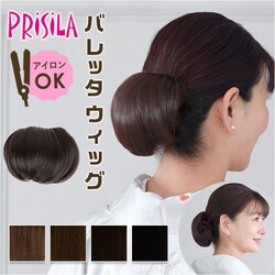 TNC/�ϔM�i�`�������J���[ �v���V�� prisila �o���b�^�E�B�b�O �V�j���� VB-03 �ʔ� �|�j�[�e�[�� �o���b�^�t���E�B�b�O �V�j�����E�B�b�O �a���E�B�b�O �|�C���g�E�B�b�O �E�B�b�O ���� �a�� �E�C�b�O ����