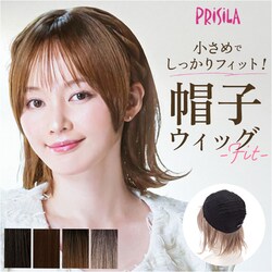 TDB/�ϔM�_�[�N�u���E�� �v���V�� prisila �X�q�E�B�b�O �{�u BO-13 �ʔ� �O�n�l�{�u �O�͂˃{�u �X�q�E�C�b�O �I�[���E�B�b�O �t���E�B�b�O �S������ �E�B�b�O ���� �E�C�b�O ���� �J�c�� �O�n�l �O�͂�