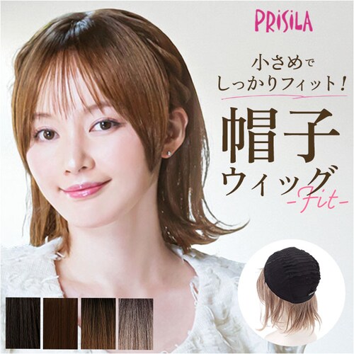 TDB/�ϔM�_�[�N�u���E�� �v���V�� prisila �X�q�E�B�b�O �{�u BO-13 �ʔ� �O�n�l�{�u �O�͂˃{�u �X�q�E�C�b�O �I�[���E�B�b�O �t���E�B�b�O �S������ �E�B�b�O ���� �E�C�b�O _0