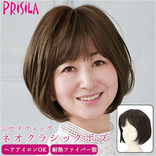 �v���V�� �E�B�b�O �t���E�B�b�O �ʔ� �V���[�g ���R �{�u ���� ��l �R�X�v�� ���� ���� ���� ������� �u���b�N �u���E�� 20�� 30�� 40�� 50�� ���f�B�[�X�w�A�P�A ���e �w�A�P_0