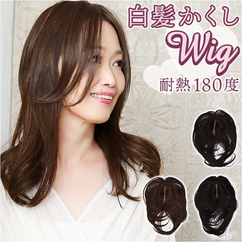 �v���V�� �E�B�b�O �������������O ���f�B�[�X ST-011 �ʔ� �~�Z�X�E�B�b�O �����������E�B�b�O �����E�C�b�O �����E�B�b�O ���� �������� �G�N�X�e �t���� �t���� �������� ������ ����_0