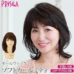 PRISILA �v���V�� �V���[�g �t���E�B�b�O �t���E�C�b�O �ʔ� �{�u �I�[���E�B�b�O ���� �E�B�b�O �E�C�b�O ���� �ϔM ��×p �a�� �R�X�v�� �~�Z�X �\�t�g�J�[���~�f�B ���R ������� ���킢�� ����y �ȒP