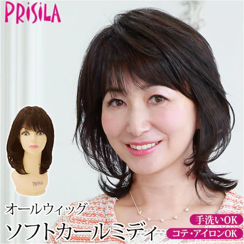 PRISILA プリシラ ショート フルウィッグ フルウイッグ 通販 ボブ オールウィッグ かつら ウィッグ ウイッグ つけ毛 耐熱 医療用 和装 コスプレ ミセス ソフトカールミディ 自然 おしゃれ_0