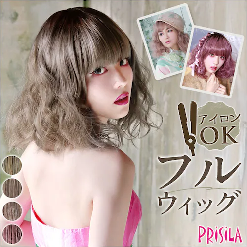 �v���V�� �t���E�B�b�O CTA-103 �ʔ� prisila �E�B�b�O �J���[�E�B�b�O �E�C�b�O �t���E�C�b�O ���� ���� ���R �J�c�� �S������ �{�u �p�[�} �ϔM �O���f�[�V�����J���[�E�B�b�O_0