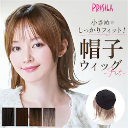 �v���V�� prisila �X�q�E�B�b�O �{�u BO-13 �ʔ� �O�n�l�{�u �O�͂˃{�u �X�q�E�C�b�O �I�[���E�B�b�O �t���E�B�b�O �S������ �E�B�b�O ���� �E�C�b�O ���� �J�c�� �O�n�l �O�͂� ���E�ȒP �t�B�b�g Fit