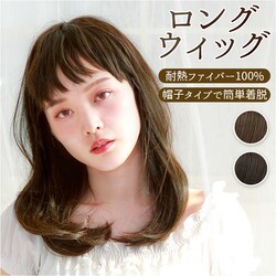 �v���V�� �E�B�b�O �����O �ʔ� �����b�N�X�����O �X�q�E�B�b�O �t���E�B�b�O �E�B�b�O�t�B�b�g �����J�[�� �X�g���[�g ������� �R�X�v�� ���� ���� ���킢�� ��l ���� �w�A�P�A ���e ���f�B�[�X�w�A�P�A