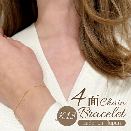 �u���X���b�g 18�� K18 ���荏�� �ʔ� ���Y ���{�� �`�F�[���u���X���b�g �`�F�[�� ������ �A�Y�L k18 �����ǌ��荏�� ���f�B�[�X�u���X���b�g ���f�B�[�X�W���G���[ �����Y�u���X���b�g �V_0