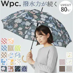 �W�����v�P ������� �ʔ� ���[���h�p�[�e�B�[ �W�����v�� �J�P �P ���J�P 58cm ���f�B�[�X�P ���f�B�[�X ���J���p �~�J�΍� �ʋ� �ʊw �y�� �y�� �I�V���� ���킢�� �J���C�C �J�΍� ���� ��̓� ���蕨 �M�t�g