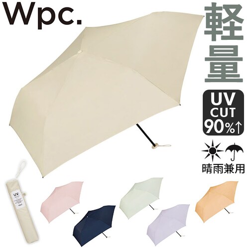 �܂肽���ݎP �y�� ���f�B�[�X �ʔ� 55cm ��J�� �X���� �R���p�N�g �J�P �P �� ���O���΍� ���J���p ���� �����΍� �J�� ������� ������ ���킢�� ���� �ʋ� �ʊw �M�t�g �V���v�� _0