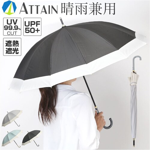 ���J���p�P ���P �ՔM ���f�B�[�X �ʔ� �P ���J���p �ꋉ�Ռ� ���P �J�P ���� �J�T 55cm 55�Z���` ��J�� 12�{�� ���� �����p ���q �Ռ� UV�J�b�g UPF50�{ �V���v�� ���n ��_0