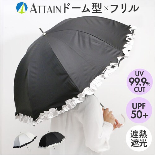 ���J���p�P ���P �ՔM ���f�B�[�X �ʔ� �P ���J���p �ꋉ�Ռ� ���P �J�P ���� �J�T 55cm 55�Z���` ��J�� �h�[���^ �t���� ���� �����p UV�J�b�g UPF50�{ �V���v�� ���n ������_0