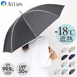 ���J���p�P ���P �ՔM ���f�B�[�X �ʔ� �P ���J���p �ꋉ�Ռ� ���P �J�P ���� �J�T 55cm 55�Z���` ��J�� 6�{�� ���� �����p ���q �Ռ� UV�J�b�g UPF50�{ �V���v�� ���n ������� ���킢�� �I�V���� ���� ��l