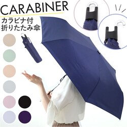 �J���r�i�t�� �܂��ݎP 55cm �ʔ� �܂肽���ݎP �J�P �܂��� �܂肽���� �P �A���u���� �R���p�N�g �j�����p ���̎q �j�̎q ���f�B�[�X �L�b�Y �W���j�A �q�� �q�ǂ� ���ǂ� �����^�� �������