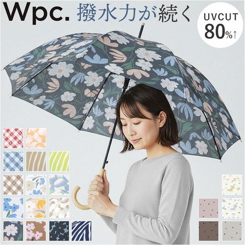 ジャンプ傘 おしゃれ 通販 ワールドパーティー ジャンプ式 雨傘 傘 長雨傘 58cm レディース傘 レディース 晴雨兼用 梅雨対策 通勤 通学 軽量 軽い オシャレ かわいい カワイイ 雨対策 女性_0