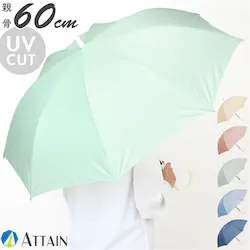 �O���[�� �W�����v�P ���f�B�[�X 60cm �ʔ� �W�����v �P ���P �J�P ���� �J�T �����^�b�` �傫�� �V���v�� ���n ������� ���킢�� �I�V���� ���� �O���X�t�@�C�o�[ �����݃J���[ �ʋ� �ʊw �����p ���� 60�Z���`