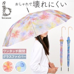 because �r�j�[���P �r�R�[�Y B-551214 �ʔ� ���P �W�����v�P �P �J�P ���� �J�T �r�j�[�� �W�����v 58cm 58�Z���` Feeling Art �t�B�[�����O�A�[�g ���f�B�[�X ������� ���{�� ���� �ʋ� �ʊw ��l ���q