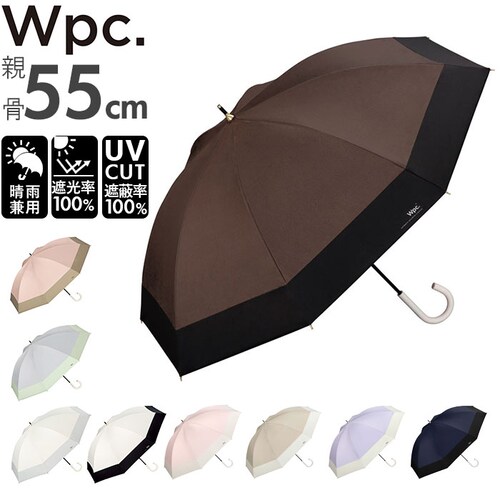 ���P wpc ���S�Ռ� ���P �ʔ� �P ���J���p �J�P ���f�B�[�X ��l 55cm �Ռ� 100% ������� ��l ���킢�� �V���v�� ���n �o�C�J���[ �؂�ւ� �z�F UV�J�b�g��100�� UPF5_0
