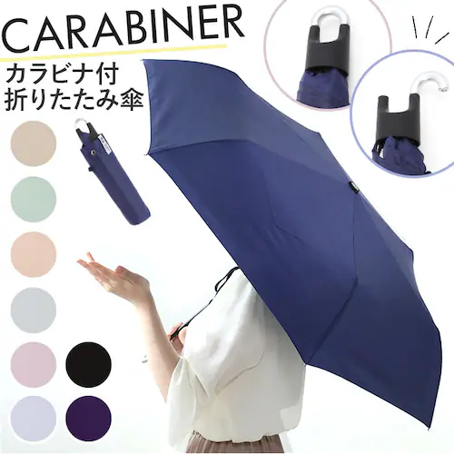 �J���r�i�t�� �܂��ݎP 55cm �ʔ� �܂肽���ݎP �J�P �܂��� �܂肽���� �P �A���u���� �R���p�N�g �j�����p ���̎q �j�̎q ���f�B�[�X �L�b�Y �W���j�A �q�� �q�ǂ� ���ǂ� �����^�� _0