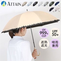 ���J���p�P ���P �ՔM ���f�B�[�X �ʔ� �P ���J���p �ꋉ�Ռ� ���P �J�P ���� �J�T 50cm 50�Z���` ��J�� 6�{�� ���� �����p ���q �Ռ� UV�J�b�g UPF50�{ �V���v�� ���n ������� ���킢�� �I�V���� ���� ��l