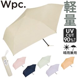 �~���g �܂肽���ݎP �y�� ���f�B�[�X �ʔ� 55cm ��J�� �X���� �R���p�N�g �J�P �P �� ���O���΍� ���J���p ���� �����΍� �J�� ������� ������ ���킢�� ���� �ʋ� �ʊw �M�t�g �V���v�� Wpc.
