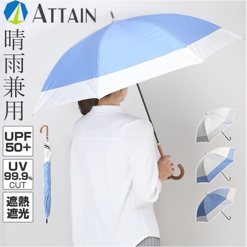 ���J���p�P ���P �ՔM �ʔ� �P ���J���p �ꋉ�Ռ� ���P �J�P ���� �J�T 55cm 55�Z���` ��J�� ���f�B�[�X ���� �����p ���q �Ռ� UV�J�b�g UPF50�{ �V���v�� ���n ������� ��_0